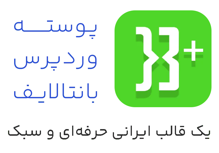 دکتر جواد میرزاپور